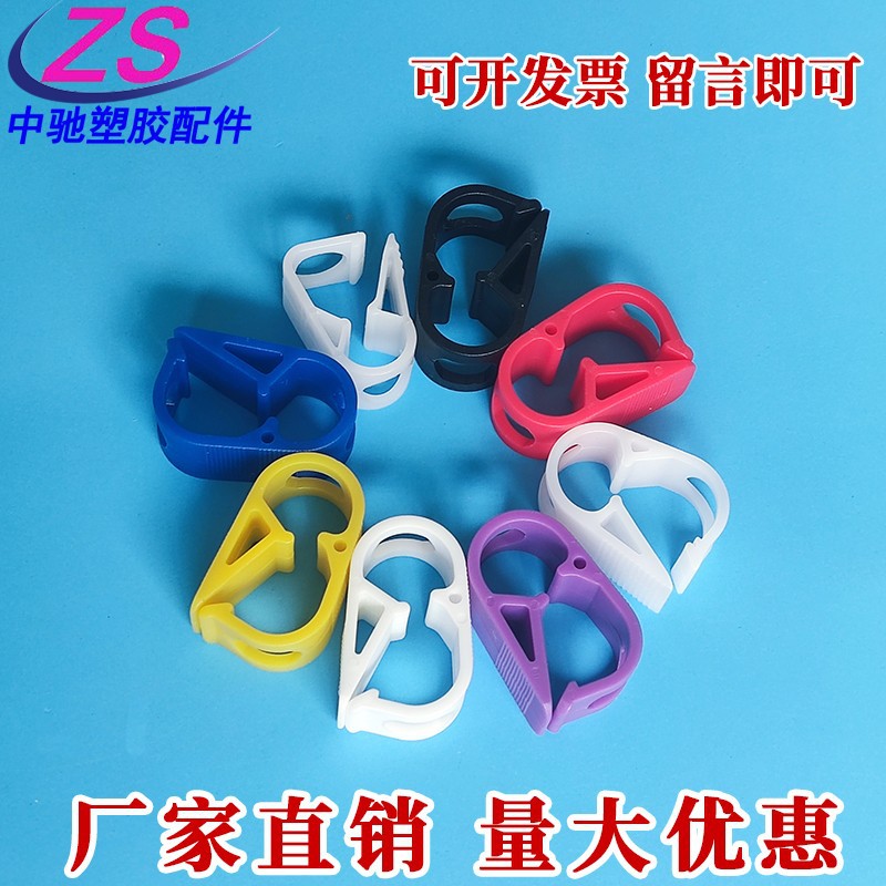 热销罗伯特夹软管可调止水夹输液管止流导管调节控流园艺流量控制