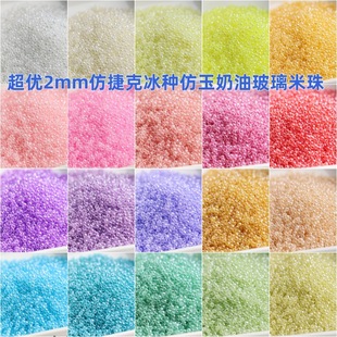 ����2mm���N����Ⱦо��������½ݿ����Ͳ�����diy��朽�ָ������