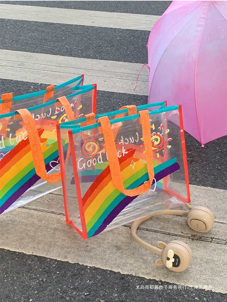 透明彩虹毕业季礼品袋礼物零食手提袋子生日塑料包装带伴手礼送礼