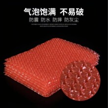 ���o늚���Ĥ �o늷��o����Ĥ ���o��c����Ĥ ���o늚��݉|