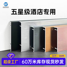 Դ�^���S���z��ɫ�X�Ͻ����_��6cm8���ֿ���ʽ�F؛���l���ٵ��_��