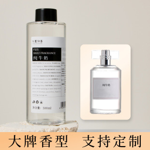 1:1��ƿ�b��ţ����ˮ�㾫����ͬ������ԭ����ո߼��U��ԭҺ���l