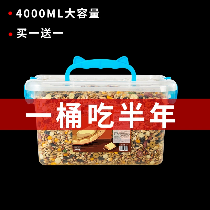 Основные продукты питания хомяка, пудинг, золотой медведь