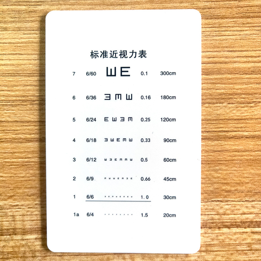 产品图108x70mm pvc.jpg