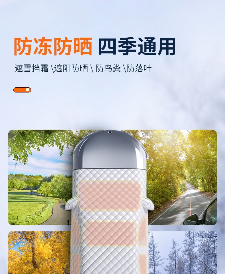 Car Snow Cover Front Windshield Anti-Freeze Half Cover Car Cover Anti-Frost Windshield Cover Cloth Winter Snow-Proof Thickeneded Winter