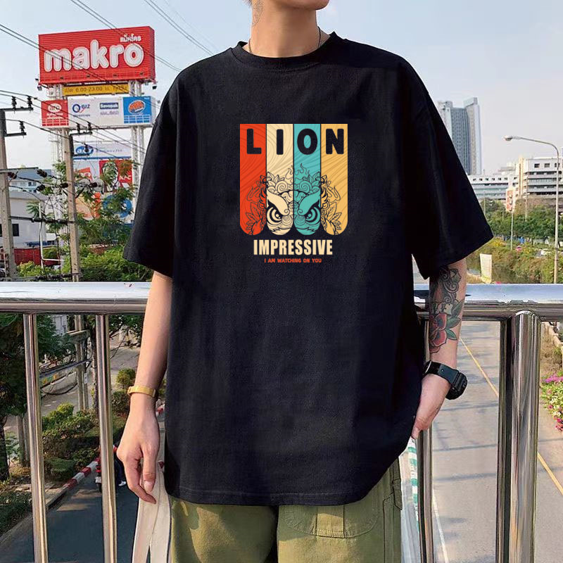 (라이온) 블랙