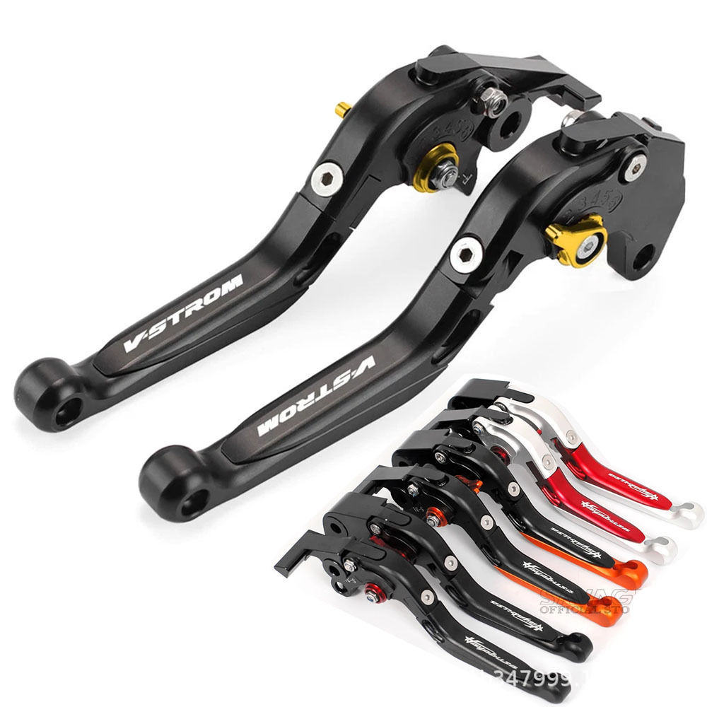 Suitable for V-Strom1050/250 Motorcycle Cnc Telescopic Folding Brake Clutch Handle Lever Horn