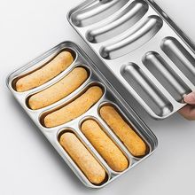 304���P����cģ�߼��û����c���cģ�ߌ����oʳ���s����ģ��