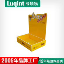 ʳչʾܲɫѩչʾ؛ɸcN