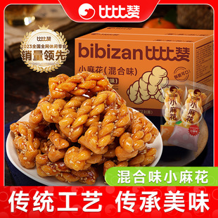 �ȱ�ٝ�t��С�黨�W�t��ʳ�Ϊ����b���eʳƷС�Խ����������l