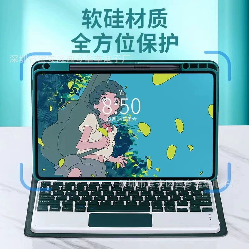 Защитный беспроводной чехол- клавиатура для планшета Honor, совместимый с X8, 8A, 11", X9, Bluetooth