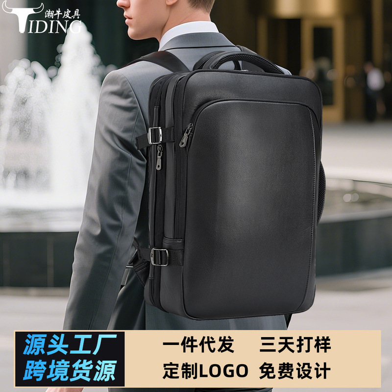 Tiding New Genuine Leather Backpack Men 15.6inch Laptop Backpack Business Travel School Bag Multifunctional