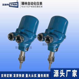 Thermal resistance integrated temperature transmitter SBWZ