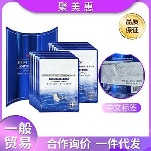һ���Q���n�������S.n.p������Cˮ����Ĥ�aˮ�����S���zԭ���A