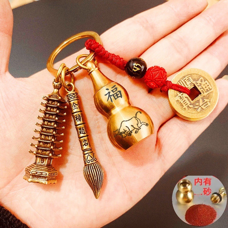 ĲԿ׹ҼԿ׿ʮФ«ɰѧƷ