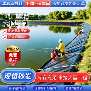 ��ឈ@�~���Bֳ���BĤź���r����ˮ�ط�ˮ����Ĥ�i�������ˮ��