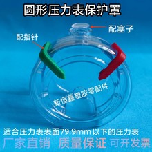 PCB�������O������Aӛ��Ĥ���������o��PC�⚤�ַ��ΈA����