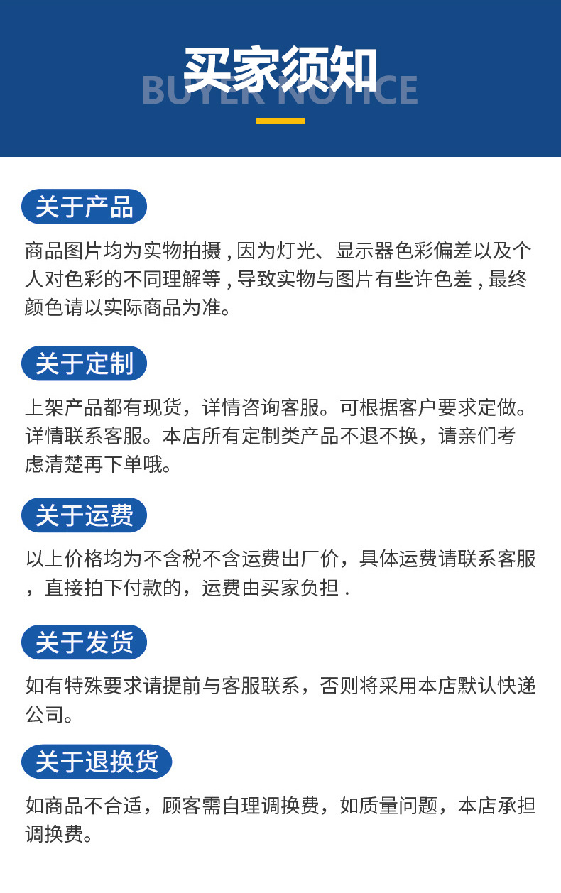 详情_06