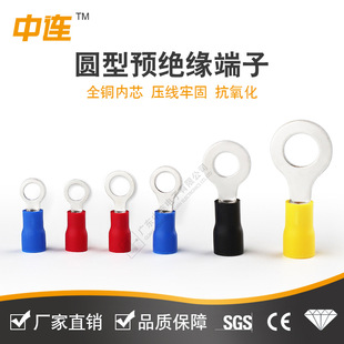 RV�A���A�^���䉺�Ӿ����Ӿ����Ӊ�����O��2.5/4/6ƽ��늾��~���^