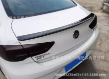 �m���2017-19��e��ȫ�¾�������Ƭβ�� ABS���׸��b���L��