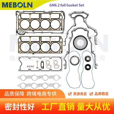 Gmc Ls1/Ls6/Lq4/Lq9 Gm6.2 Köhnə Model üçün 12622033 Tam Qatqı Dəsti