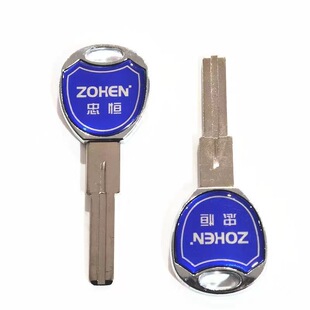 ���l���z����߅�Ґa�ͺ����p�治һ�Ӳ��X���~Ƭ�����I�i耳�����