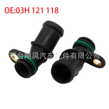 �m��춊W��Q6��;���l�әCɢ������sҺˮ�ܽ��^�A03H 121 118