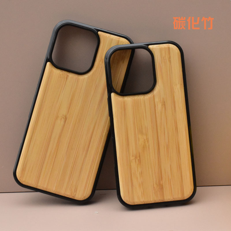 适用iPhone16pro天然实木竹制贴片手机壳苹果17包胶tpu木质保护套|undefined