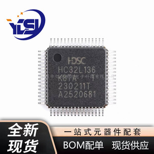 HC32L136K8TA-LQ64 LQFP-64 48MHz ARM 32λMCU΢������оƬ