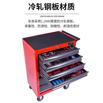 Repair Tool Seven-Layer Tool Cart: Mühərrik tənzimləmə alətləri