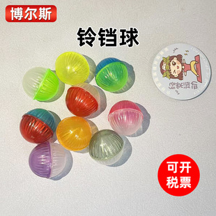 3.8cm��K�� ����؈������ϰl׷�����؈�����˽␞�������l