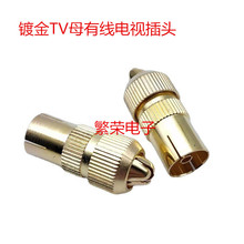僽�TVĸ�о��ҕ���^9.5ĸ�쾀���^���lҕ�l�⺸�^TV-K-9.5