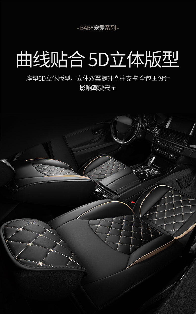 New car seat cover GM seat cushion four seasons GM full bag full leather source factory foreign trade wholesale