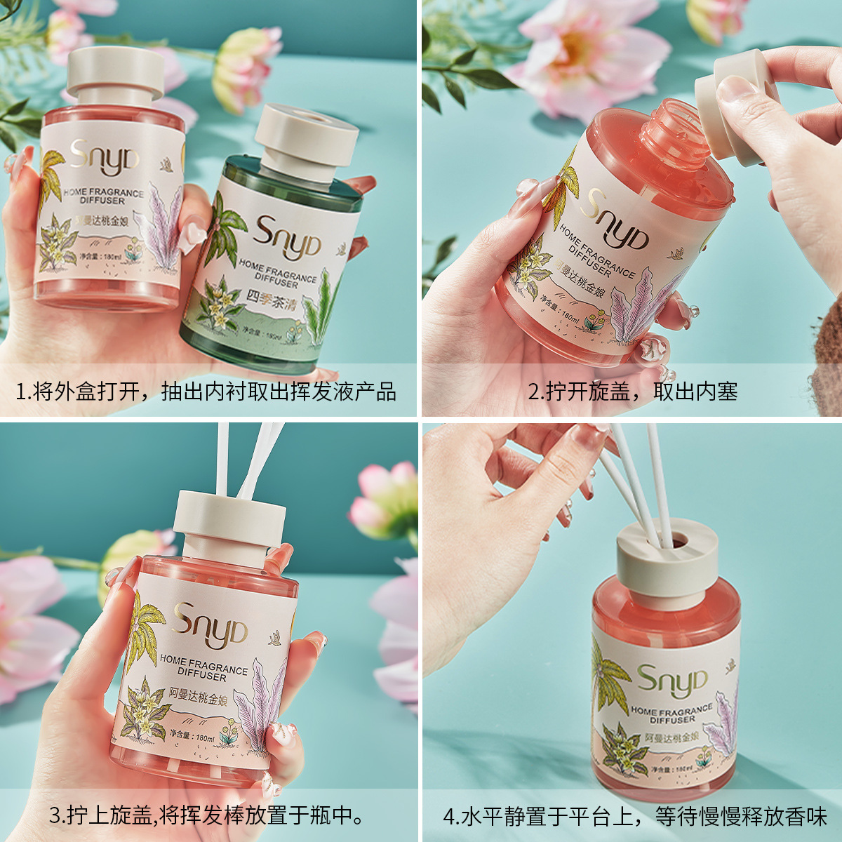 product_picUrl