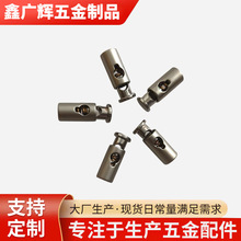 �S���¿�16x8mm�����K���L�⏗�ɿ��K�ɾo�{����ֹ���۬F؛���l