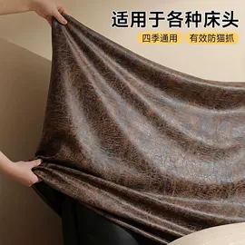 沙发垫/套;靠垫/抱枕;家用防尘罩