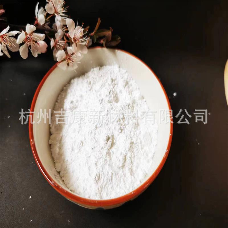 纳米氧化钛 TiO2纳米钛白粉 改性纳米二氧化钛-阿里巴巴