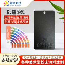 ٱĩT϶ɰډT͸ߜ؇Tܷ۟o늇ܷ