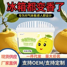 �����ζ�в��ӻ���̿����ζ������ζ������؃��ұ����ζ��