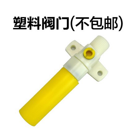 Accesorios automáticos del Tazón de beber ganado de plástico ovejas cerdo equipo Dispositivo de beber Válvula de plástico Válvula de cobre tableta de acero inoxidable