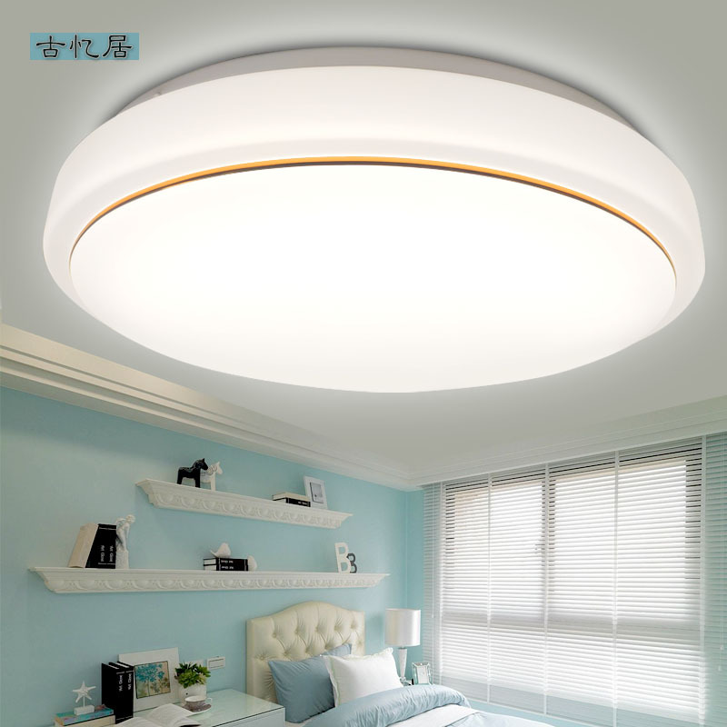 LED Ceiling Lights Living Room Kitchen Study Room Lights Dining Room Balcony Aisle Bread Lights All White Round Rice Sucking Pomelo