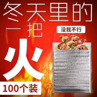 aluminum foil Cooler bag wholesale heat insulation disposable Easy three-dimensional Seafood barbecue Pizza Cold storage doggy bag