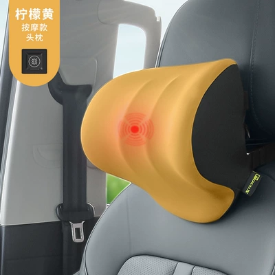 Waist support, Massage Lumbar Support Shoulder and - massage-model-single-headrest-lemon-yellow