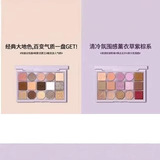 Кубик Рубика, матовые палетка теней, румяна для контуринга, тени для век, 15 цветов, в коричневых тонах