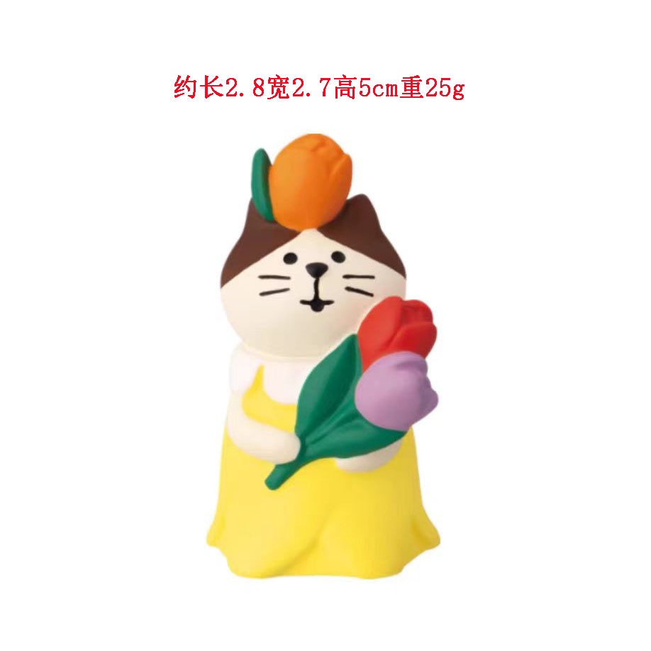튤립 고양이