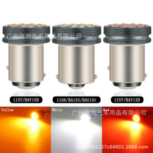 �¿���܇LED�D���1156 1157 2016 24SMD ��܇��x܇��9V-40Vβ��
