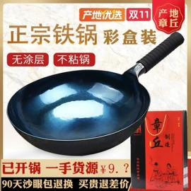 商务礼品套装;养生壶;家用电炸锅