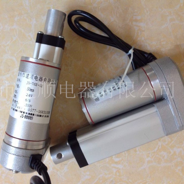 线性驱动器 伸缩推杆 直线执行器电动推杆推杆电机直流电动千斤顶