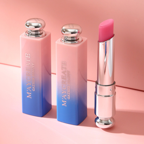 Moisturizing protecting cosmetic nude lipstick