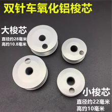 845�p�܇�����X����1182����о1162С�����iо872���I�p�x�C���